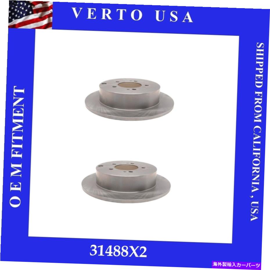 brake disc rotor 2009年から2014年の三菱ランサー用のリアブレーキローター。 Outlander 2007から2013 V6 Rear Brake Rotors For Mitsubishi Lancer 2009 to 2014 . Outlander 2007 to 2013 V6