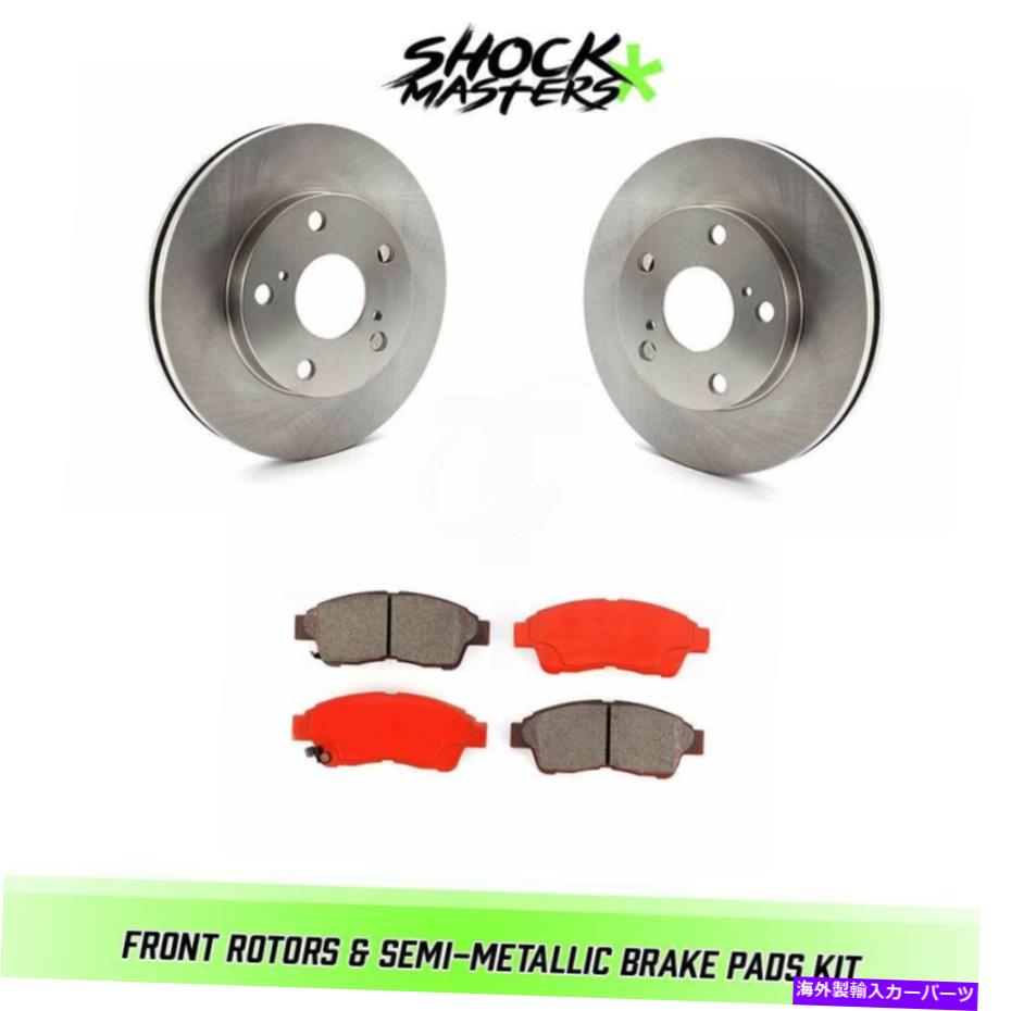 brake disc rotor 2000年から2001年のトヨタカムリ14 ホイール用のフロントローターと半金属ブレーキパッド Front Rotors Semi-Metallic Brake Pads for 2000-2001 Toyota Camry 14 Wheels