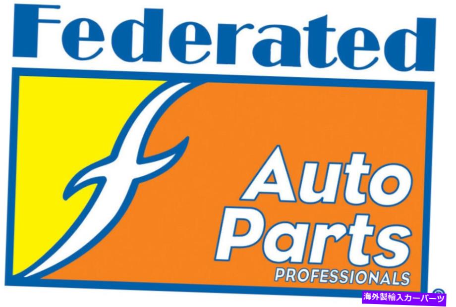 brake disc rotor ディスクブレーキローターシルバーリアフェデレーションSB980284フィット2004マツダMPV Disc Brake Rotor-Silver Rear Federated SB980284 fits 2004 Mazda MPV