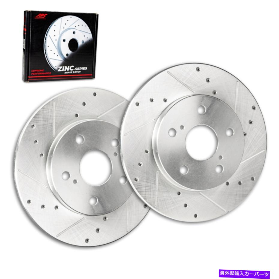 brake disc rotor Kia Soul 2010-2013用のリア亜鉛ドリル/スロットブレーキローター Rear Zinc Drilled/Slot Brake Rotors for Kia Soul 2010-2013