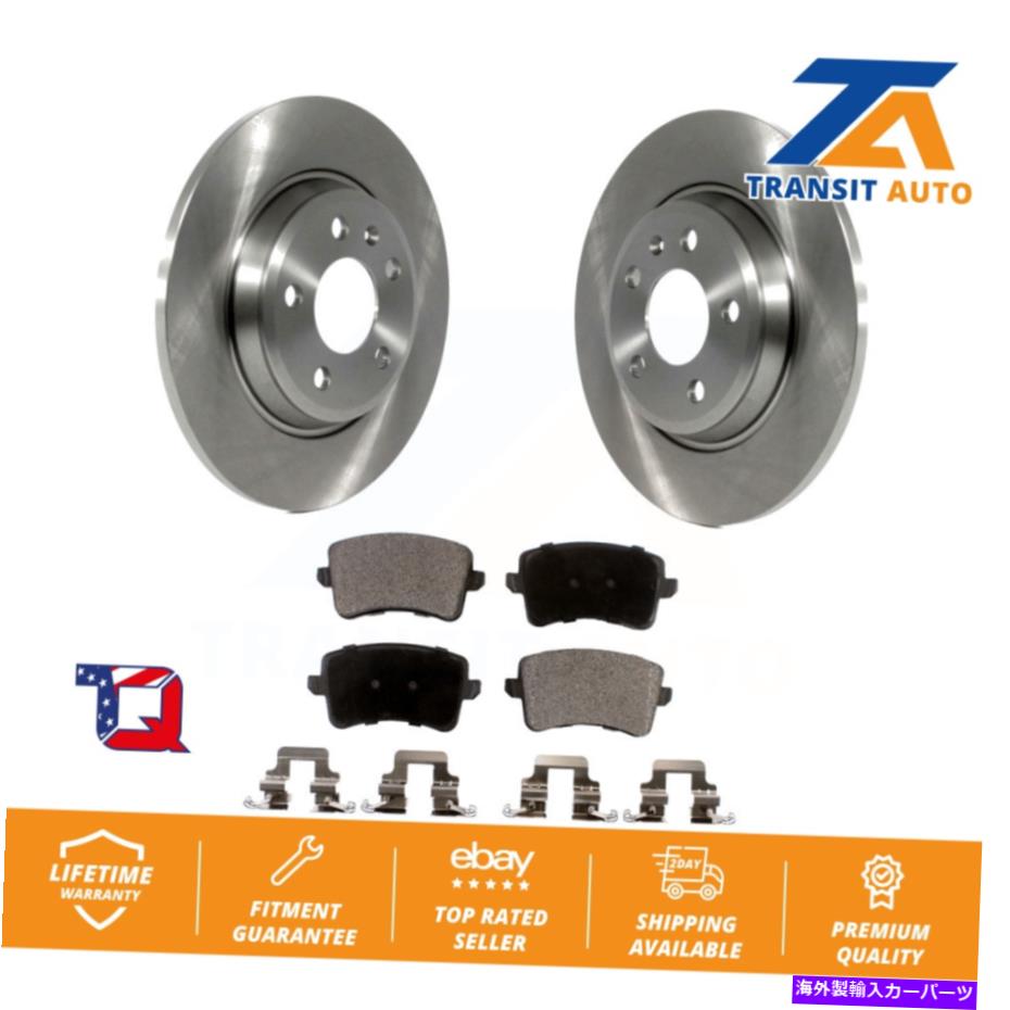 brake disc rotor アウディQ5 A4 Quattro A5 Allroad S5用リアディスクブレーキローターセミメタリックパッドキットS5 Rear Disc Brake Rotor Semi-Metallic Pad Kit For Audi Q5 A4 Quattro A5 allroad S5