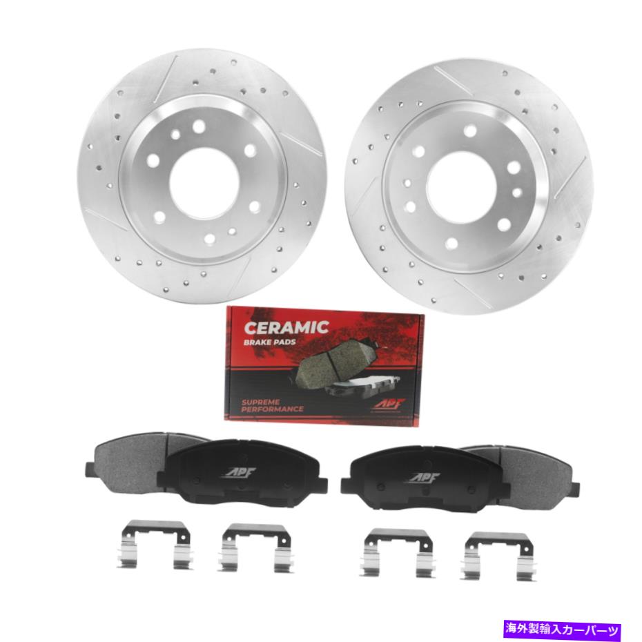 Rear Drill/Slot Zinc Brake Rotors + Ceramic Pads for ford Fusion 13-18カテゴリbrake disc rotor状態海外直輸入品 新品メーカー車種発送詳細 送料無料 （※北海道、沖縄、離島は省く）商品詳細輸入商品の為、英語表記となります。Condition: NewManufacturer Warranty: 1 YearPad Material: High Performance Carbon CeramicCustom Bundle: Slotted and Drilled Rotors/Ceramic Brake Pads/Hardware includedFitment Type: Direct ReplacementBundle Description: Everything needed for a Direct Replacement of your OEM RotorsPerformance Part: YesCaliper Color: N/ALug or Bolt Holes Quantity: 5Material: Cast IronPlacement on Vehicle: Rear, Right, LeftRotor Style: VentedFinish: N/ABolt Hole Quantity: 5Manufacturer Part Number: ZR100561Brand: APF - All Performance FrictionMounting Hardware Included: Yes - Hardware includedSurface Finish: Zinc CoatedType: Brake Disc RotorItems Included: Brake Pads《ご注文前にご確認ください》■海外輸入品の為、NC・NRでお願い致します。■取り付け説明書は基本的に付属しておりません。お取付に関しましては専門の業者様とご相談お願いいたします。■通常2〜4週間でのお届けを予定をしておりますが、天候、通関、国際事情により輸送便の遅延が発生する可能性や、仕入・輸送費高騰や通関診査追加等による価格のご相談の可能性もございますことご了承いただいております。■海外メーカーの注文状況次第では在庫切れの場合もございます。その場合は弊社都合にてキャンセルとなります。■配送遅延、商品違い等によってお客様に追加料金が発生した場合や取付け時に必要な加工費や追加部品等の、商品代金以外の弊社へのご請求には一切応じかねます。■弊社は海外パーツの輸入販売業のため、製品のお取り付けや加工についてのサポートは行っておりません。専門店様と解決をお願いしております。■大型商品に関しましては、配送会社の規定により個人宅への配送が困難な場合がございます。その場合は、会社や倉庫、最寄りの営業所での受け取りをお願いする場合がございます。■輸入消費税が追加課税される場合もございます。その場合はお客様側で輸入業者へ輸入消費税のお支払いのご負担をお願いする場合がございます。■商品説明文中に英語にて”保証”関する記載があっても適応はされませんのでご了承ください。■海外倉庫から到着した製品を、再度国内で検品を行い、日本郵便または佐川急便にて発送となります。■初期不良の場合は商品到着後7日以内にご連絡下さいませ。■輸入商品のためイメージ違いやご注文間違い当のお客様都合ご返品はお断りをさせていただいておりますが、弊社条件を満たしている場合はご購入金額の30％の手数料を頂いた場合に限りご返品をお受けできる場合もございます。(ご注文と同時に商品のお取り寄せが開始するため)（30％の内訳は、海外返送費用・関税・消費全負担分となります）■USパーツの輸入代行も行っておりますので、ショップに掲載されていない商品でもお探しする事が可能です。お気軽にお問い合わせ下さいませ。[輸入お取り寄せ品においてのご返品制度・保証制度等、弊社販売条件ページに詳細の記載がございますのでご覧くださいませ]&nbsp;