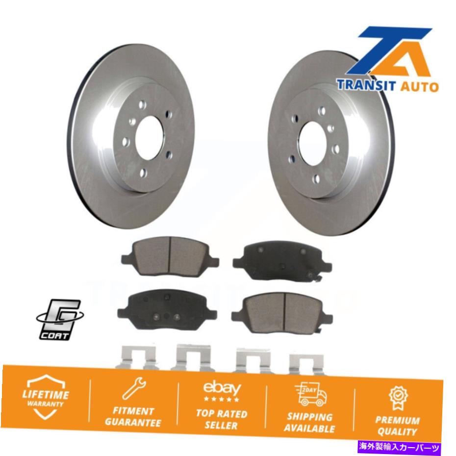 brake disc rotor シボレーアップランダーポンティアックモンタナ用のリアコーティングブレーキローターとセラミックパッドキット Rear Coated Brake Rotor & Ceramic Pad Kit For Chevrolet Uplander Pontiac Montana