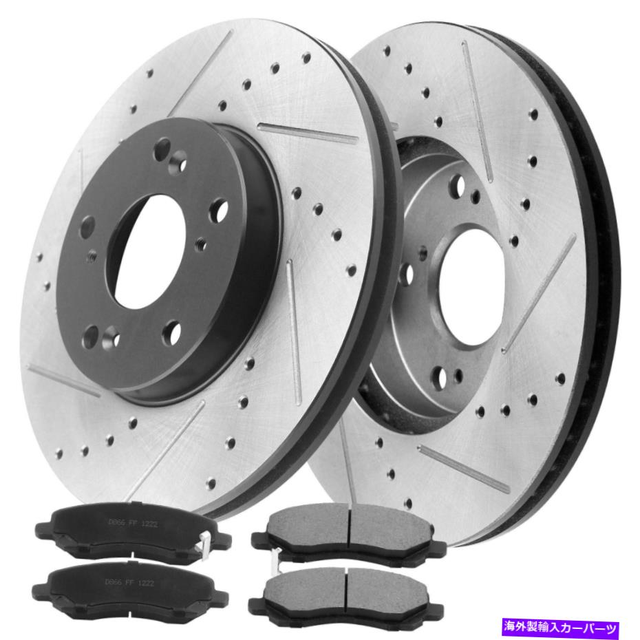 brake disc rotor Outlander Avenger Lancerセブリング用のフロントドリルブレーキローターとセラミックパッド Front Drilled Brake Rotor & Ceramic Pads For Outlander Avenger Lancer Sebring