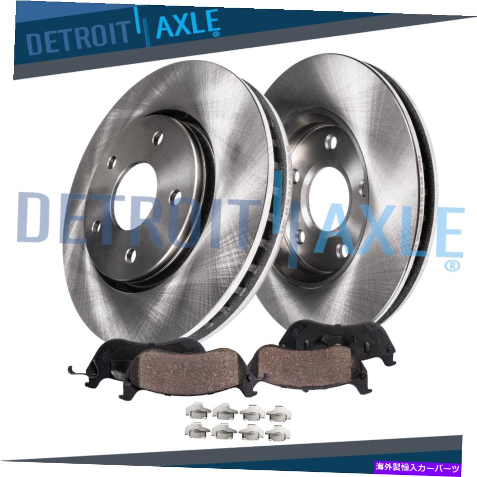 brake disc rotor トヨタRAV4マトリックスポンティアックバイブサイオンIM TC用のフロントディスクローター +ブレーキパッド Front Disc Rotors + Brake Pads for Toyota Rav4 Matrix Pontiac Vibe Scion iM tC