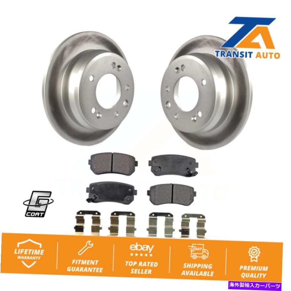brake disc rotor リアコートディスクローターヒュンダイエラントラツーソンKIA用セミメタルパッドキット Rear Coat Disc Brake Rotors Semi-Metallic Pad Kit For Hyundai Elantra Tucson Kia