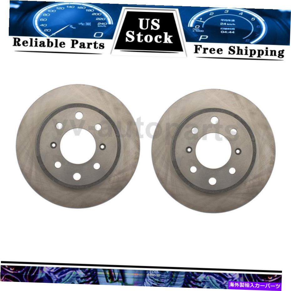 brake disc rotor 1969-1974のリアディスクブレーキローターC-TEK 2PCS ALFA ROMEO BERLINA Rear Disc Brake Rotor C-Tek 2PCS For 1969-1974 Alfa Romeo Berlina