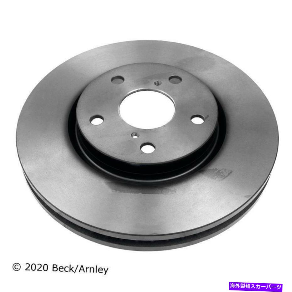 brake disc rotor ディスクブレーキローターフィット2014-2015 Lexus IS250 c Disc Brake Rotor Fits 2014-2015 Lexus IS250 C