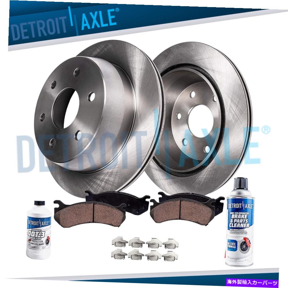 brake disc rotor シボレーシルバラード用のリアディスクローターブレーキパッドキット1500アストロタホGMCユーコン Rear Disc Rotors Brake Pads Kit for Chevy Silverado 1500 Astro Tahoe GMC Yukon