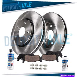 brake disc rotor フロントディスクブレーキローター + 2001 2002 2003 2004 2005トヨタRAV4のブレーキパッド Front Disc Brake Rotors + Brake Pads for 2001 2002 2003 2004 2005 Toyota Rav4