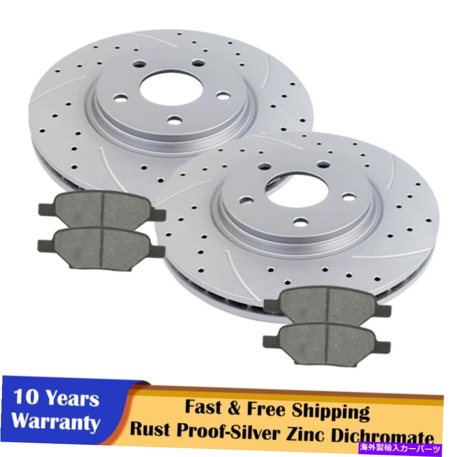 Us Custom Parts Shop USDM㤨brake disc rotor ܥ졼ޥG6 HHRѤΥեȥ֥졼ǥȥѥåɥ֥졼å Front Brake Disc Rotors and Pads Brakes Kits for Chevy Malibu G6 HHR Saturn AuraפβǤʤ71,830ߤˤʤޤ