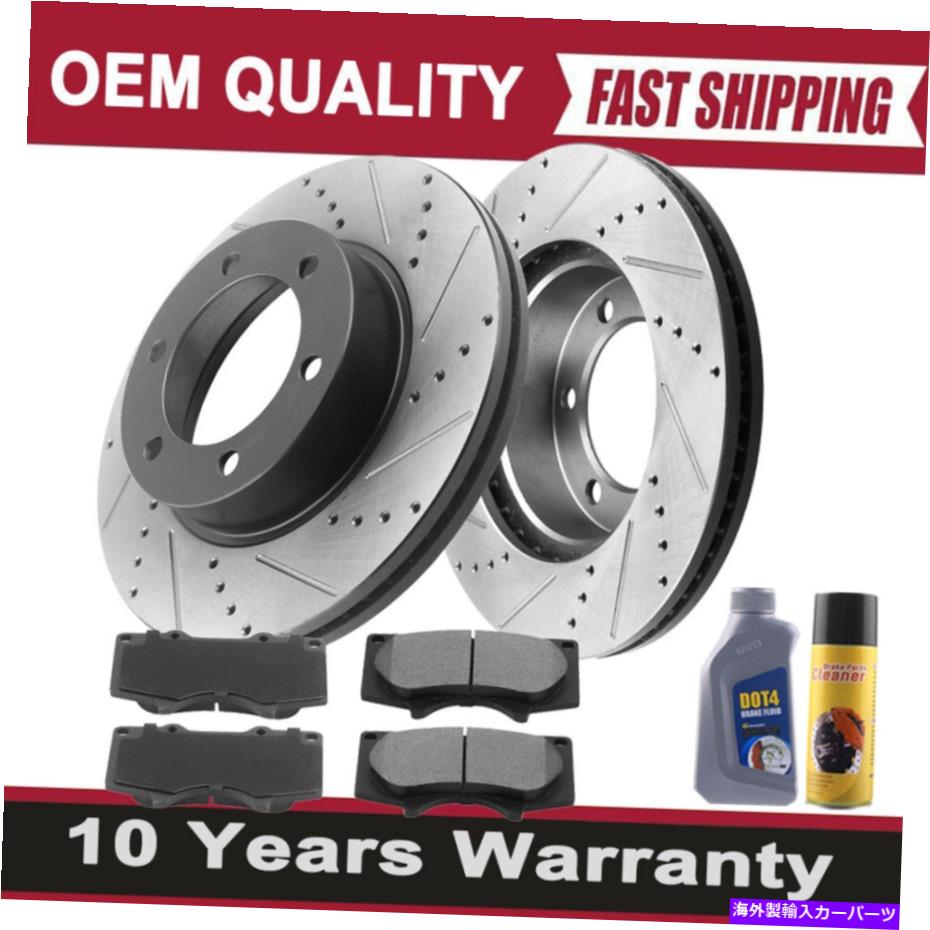 brake disc rotor シボレーアストロタホGMCユーコン用のリアドリルブレーキローターとセラミックパッドキット Rear Drilled Brake Rotors And Ceramic Pads Kit For Chevy Astro Tahoe GMC Yukon