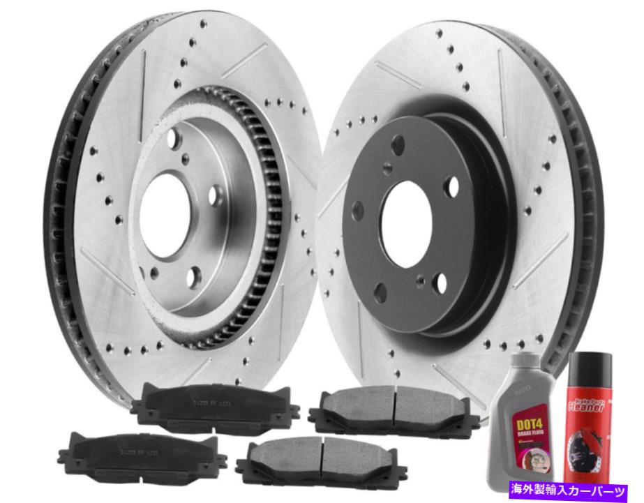 brake disc rotor レクサスES300H ES350トヨタカムリアバロンJ2用フロントブレーキローター +ブレーキパッド Front Brake Rotors + Brake Pads for Lexus ES300h ES350 Toyota Camry Avalon J2