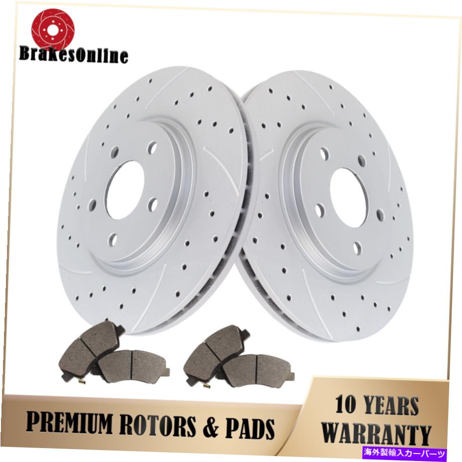 brake disc rotor ポンティアックG6 2005-2010 296mmフロントブレーキローターパッドキットドリルブレーキ Fit for Pontiac G6 2005-2010 296mm Front Brake Rotors Pads Kit Drilled Brakes