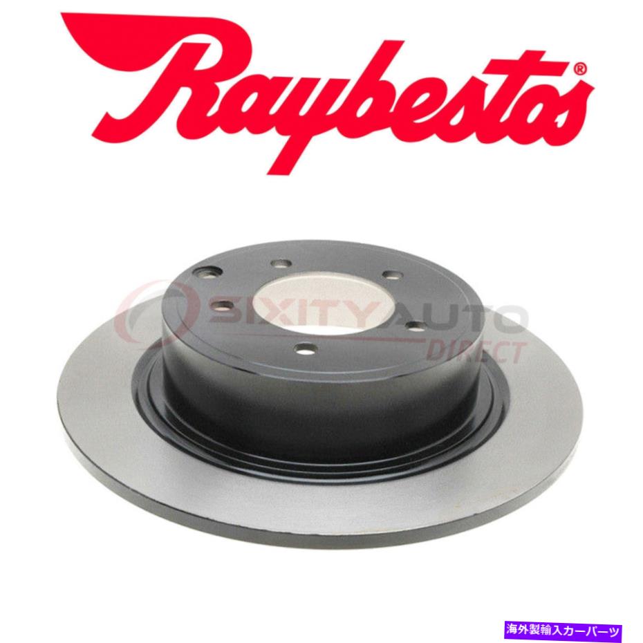 brake disc rotor Raybestosディスクブレーキローター2011-2012 Mitsubishi RVR 2.0L L4 -Kitセットアップ Raybestos Disc Brake Rotor for 2011-2012 Mitsubishi RVR 2.0L L4 - Kit Set up