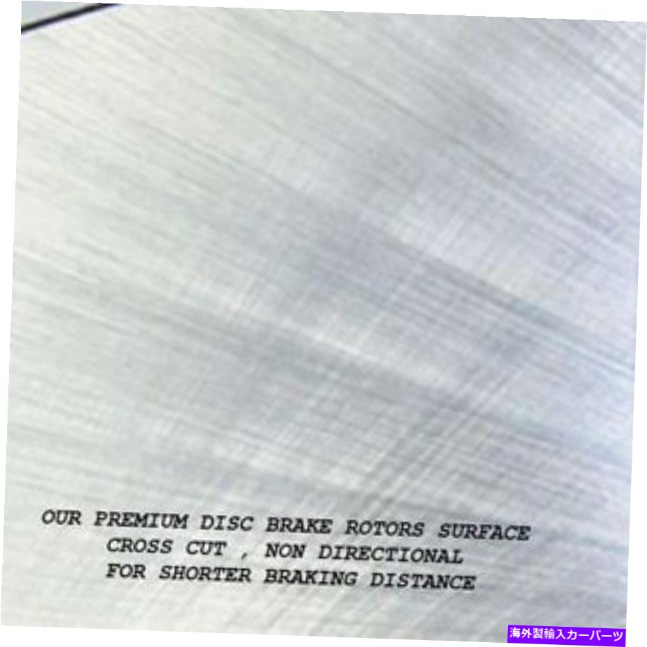 brake disc rotor 日産クエストのフロントブレーキローター2004-2005-2006-2008-2009-2010から2018年 Front Brake Rotors for Nissan Quest 2004-2005-2006-2007-2008-2009-2010 to 2018