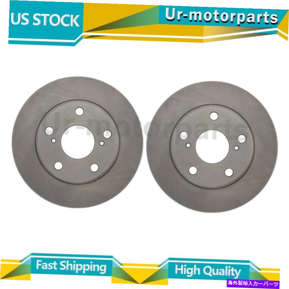 brake disc rotor （2）フロントディスクブレーキローターC-Tekフィットトヨタカムリ1992-2001 (2) Front Disc Brake Rotor C-Tek Fits Toyota Camry 1992-2001