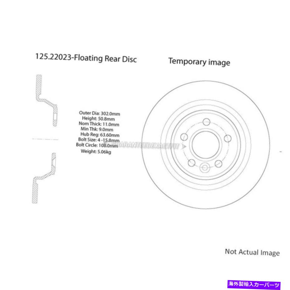 brake disc rotor ランドローバーレンジローバーエヴォーク2012-2015セントリックリアブレーキローターディスクTCP用 For Land Rover Range Rover Evoque 2012-2015 Centric Rear Brake Rotor Disc TCP