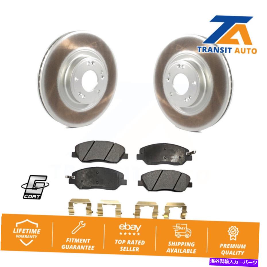 brake disc rotor 2012年のヒュンダイジェネシス3.8Lのフロントコートディスクブレーキローターセミメタルパッドキット Front Coat ...