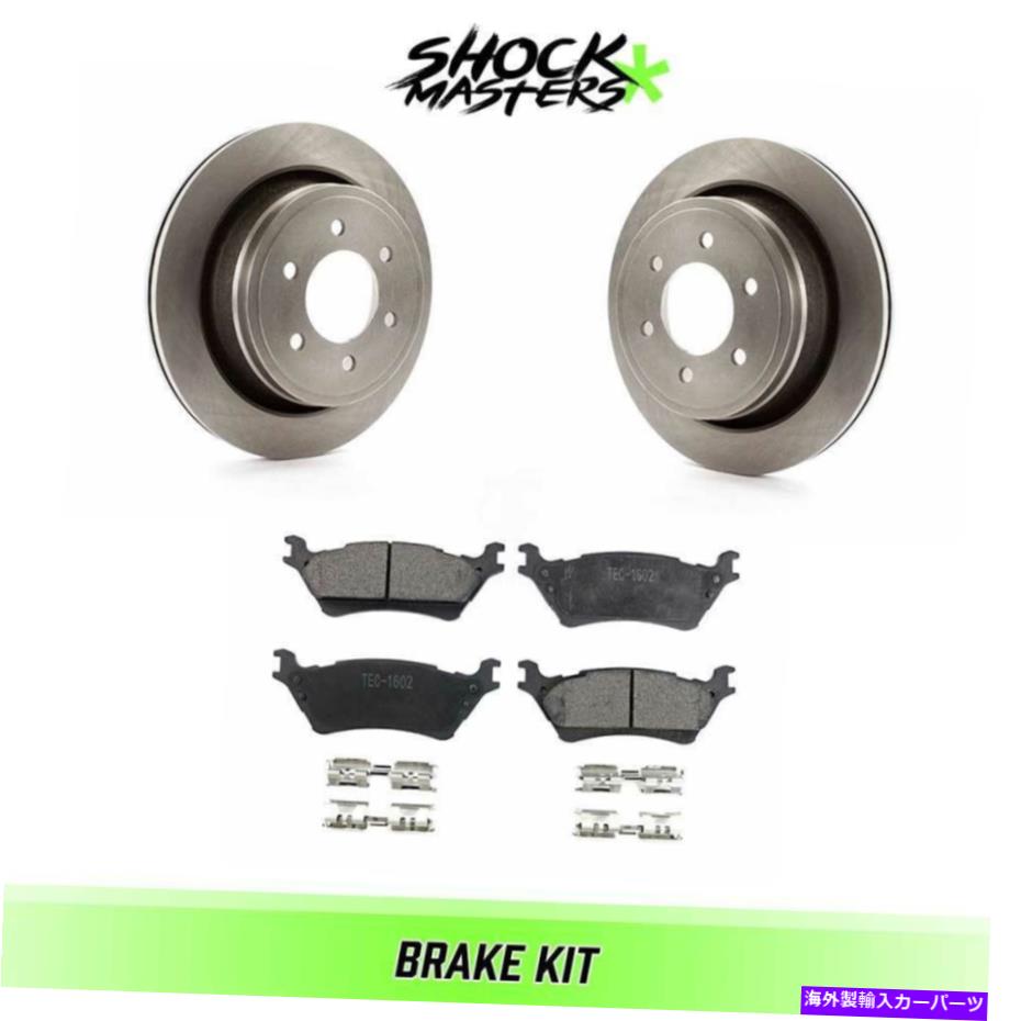 brake disc rotor 2012-2014 Ford F-150のリアセラミックブレーキパッドとローターキット6ラグホイール Rear Ceramic Brake Pads & Rotors Kit for 2012-2014 Ford F-150 With 6 Lug Wheels