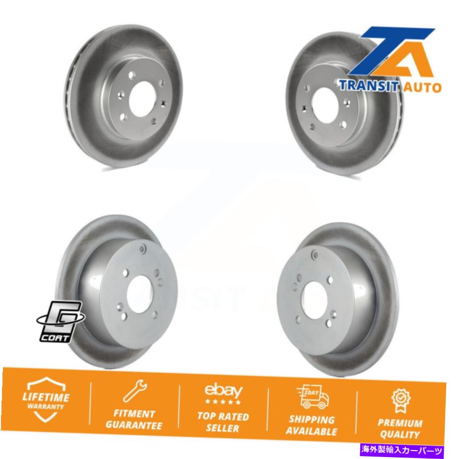 brake disc rotor ヒュンダイアクセントkia rio rio5用のフロントリアコーティングディスクブレーキローターキット Front Rear Coated Disc Brake Rotors Kit For Hyundai Accent Kia Rio Rio5