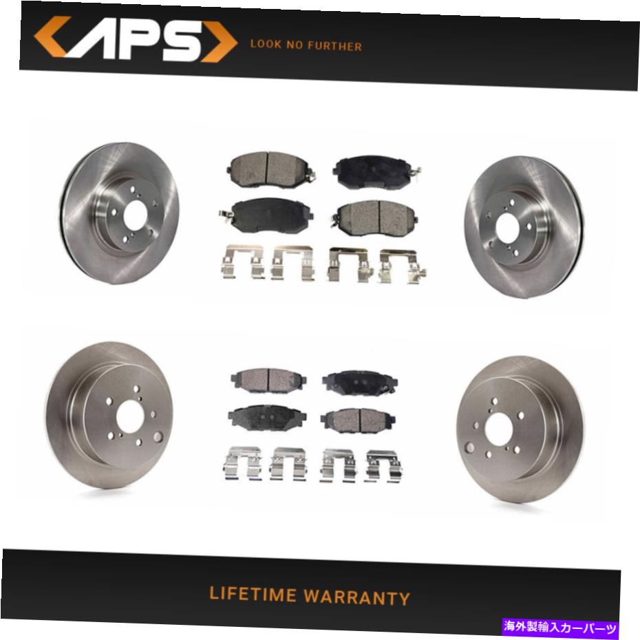 brake disc rotor 2012-2016 Subaru Impreza AWDのフロント＆リアセラミックブレーキパッドとローター Front & Rear Ceramic Brake Pads & Rotors for 2012-2016 Subaru Impreza AWD