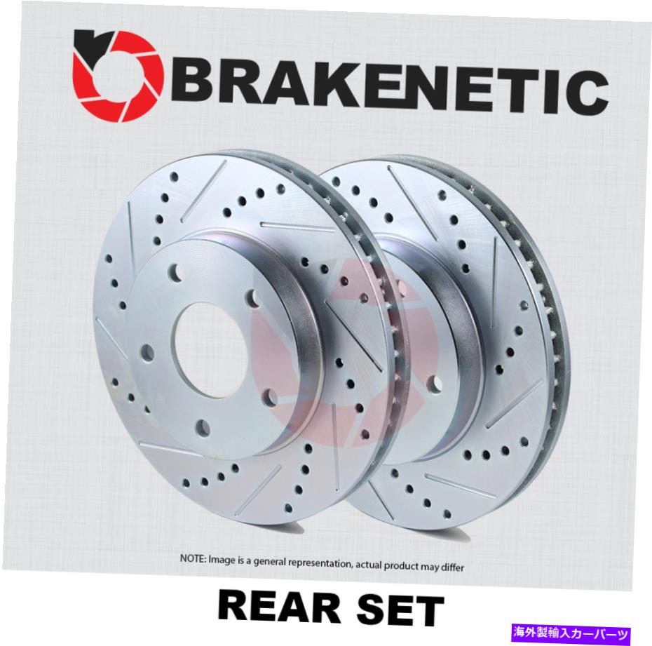 brake disc rotor [リアセット] Brakenetic Sport Drilled Slotted Brake Disc Rotors BNS40029.DS [REAR SET] BRAKENETIC SPORT Drilled Slotted Brake Disc Rotors BNS40029.DS