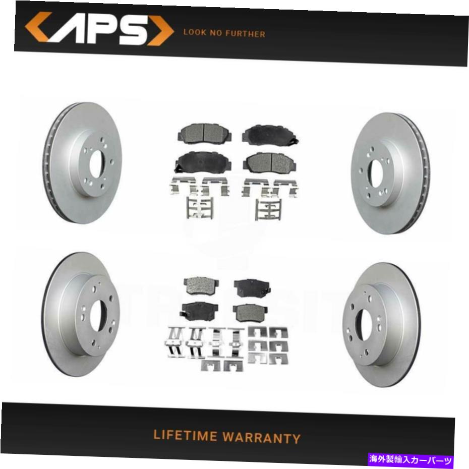 brake disc rotor 1998年から2002年の合意のためのフロントおよびリアGコーティングローターとセミメタリックブレーキパッド Front & Rear G-Coated Rotors & Semi Metalic Brake Pads for 1998-2002 Accord