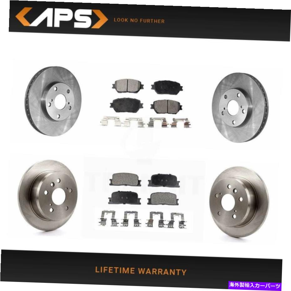 brake disc rotor 2005年から2006年のトヨタカムリジャパンのフロント＆リアローターとセミメタリックブレーキパッド Front & Rear Rotors & Semi-Metalic Brake Pads for 2005-2006 Toyota Camry Japan