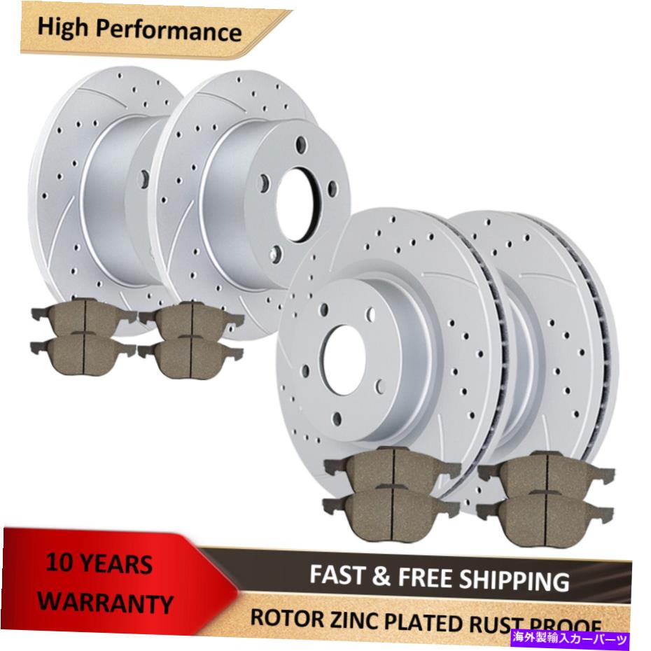 Us Custom Parts Shop USDM㤨brake disc rotor եȥꥢɥ֥졼ǥȥѥåɥեå2012-2018եɥե֥졼 Front Rear Drilled Brake Rotors Discs and Pads Fit 2012-2018 Ford Focus BrakesפβǤʤ87,780ߤˤʤޤ