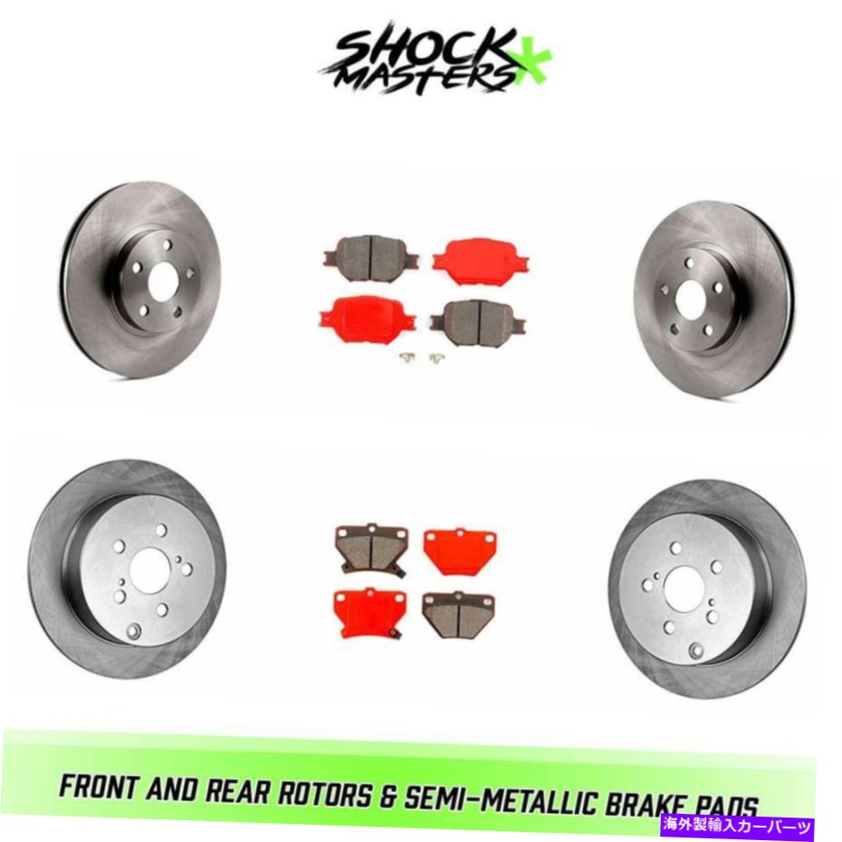 brake disc rotor 2000年から2005年のトヨタセリカのフロント＆リアローターと半メタルブレーキパッド Front & Rear Rotors & Semi-Metallic Brake Pads for 2000-2005 Toyota Celica