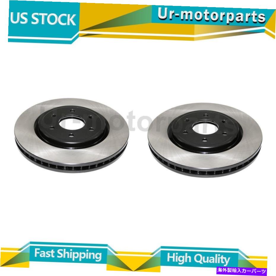 brake disc rotor デュラゴディスクブレーキローター2xはスズキ赤道に適合します DuraGo Disc Brake Rotor 2x Fits Suzuki Equator