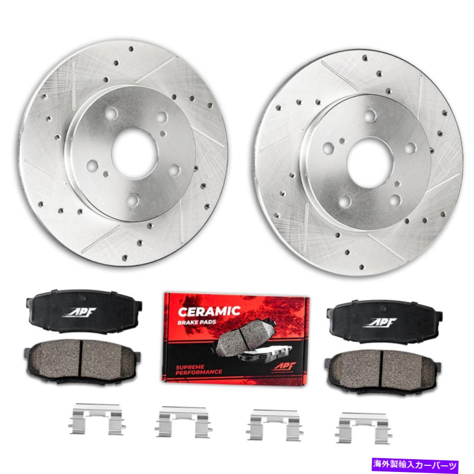 brake disc rotor リア亜鉛ドリル/スロットブレーキローター + Saab 44809 Turbo 2011用セラミックパッド Rear Zinc Drill/Slot Brake Rotors + Ceramic Pads for Saab 44809 Turbo 2011