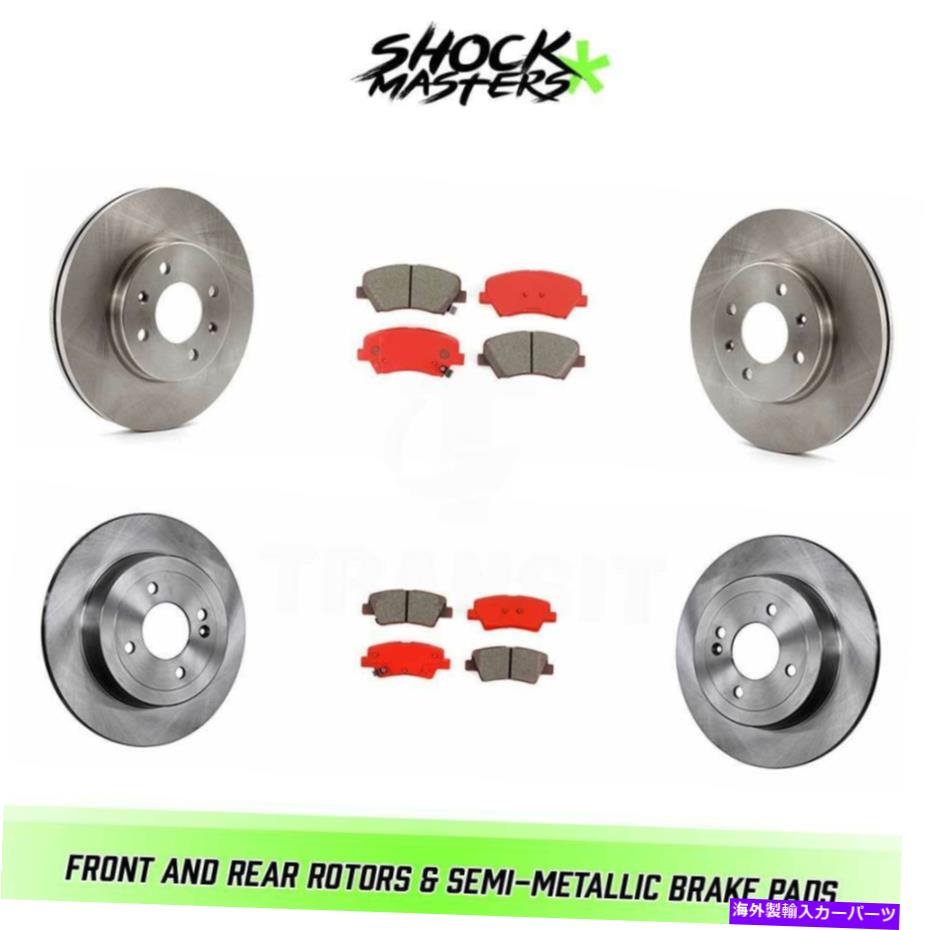 brake disc rotor 2012年から2017年のヒュンダイアクセントのフロント＆リアローターとセミメタルブレーキパッド Front & Rear Rotors & Semi-Metallic Brake Pads for 2012-2017 Hyundai Accent