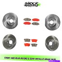 Us Custom Parts Shop USDMで買える「brake disc rotor 2014年から2015年のホンダシビックのフロント&リアローターとセミメタルブレーキパッド Front & Rear Rotors & Semi-Metallic Brake Pads for 2014-2015 Honda Civic」の画像です。価格は87,780円になります。