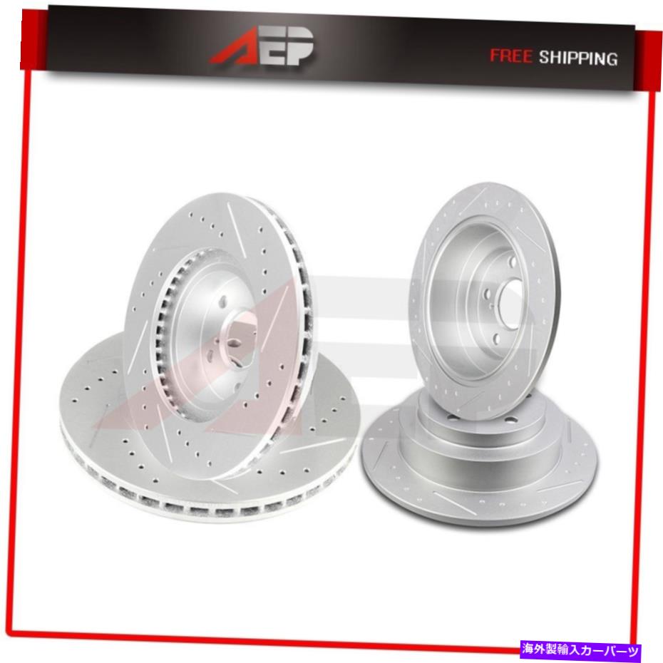 brake disc rotor 4ドリルフロント +リアブレーキローターはSaab 9-2x 2005-06スバルレガシー1995-99に適合します 4 Drilled Front + Rear Brake Rotors Fits Saab 9-2X 2005-06 Subaru Legacy 1995-99