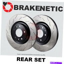 brake disc rotor AZbgBrakenetic Premium RSXbgtu[LfBXN[^[BNP58015.RS REAR SET BRAKENETIC PREMIUM RS SLOTTED Brake Disc Rotors BNP58015.RS