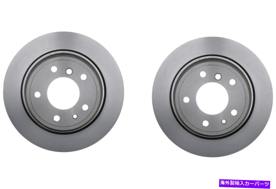 brake disc rotor 1993-1994 BMW 740i（60444）のリアペアレイベストディスクブレーキローター Rear PAIR Raybestos Disc Brake Rotor for 1993-1994 BMW 740i (60444)