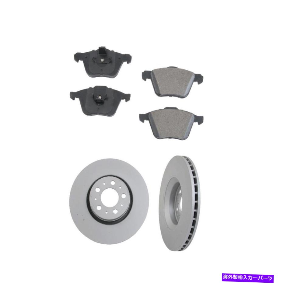 brake disc rotor 2 Zimmermannフロントローターは、ボルボ用の316mmディスクw/ 316mmディスク用のパッドセットキット 2 Zimmermann FRONT Rotors OPparts Pad Set Kit for Cars w/ 316mm Disc for Volvo