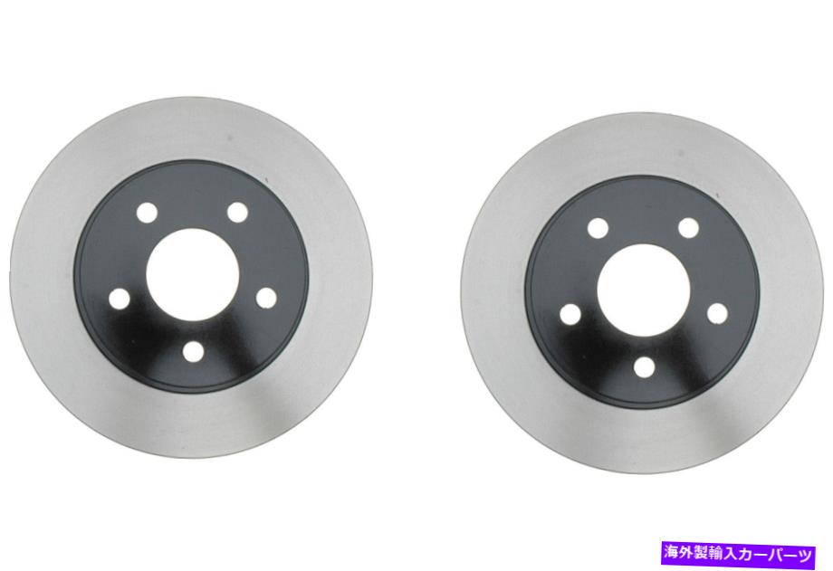 brake disc rotor 2007-2010ポンティアックG5（70702）のリアキットレイベストスブレーキローター Rear KIT Raybestos Disc Brake Rotor for 2007-2010 Pontiac G5 (70702)