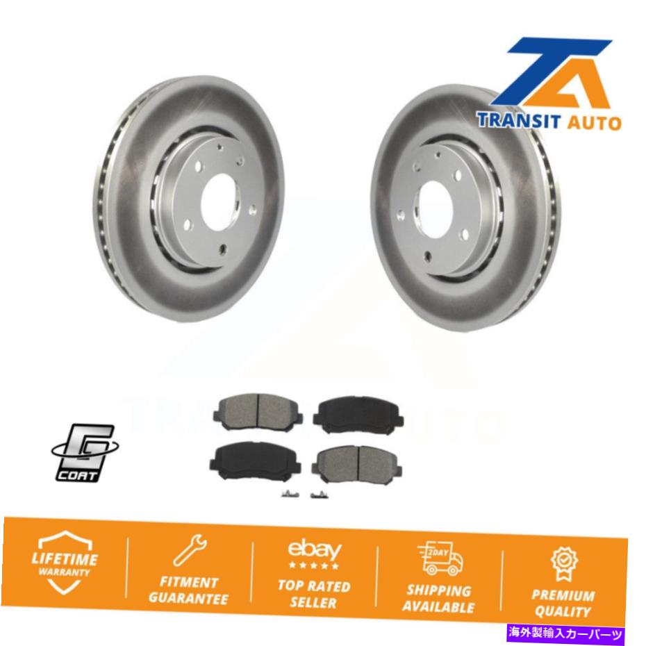 brake disc rotor マツダCX-5用のフロントコーティングディスクブレーキローターとセミメタルパッドキット Front Coated Disc Brake Rotors And Semi-Metallic Pads Kit For Mazda CX-5