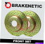 brake disc rotor [եȥå] Brakenetic Sport Cross Drilled Brake Disc Rotors BNS61085.CD [FRONT SET] BRAKENETIC SPORT Cross DRILLED Brake Disc Rotors BNS61085.CD