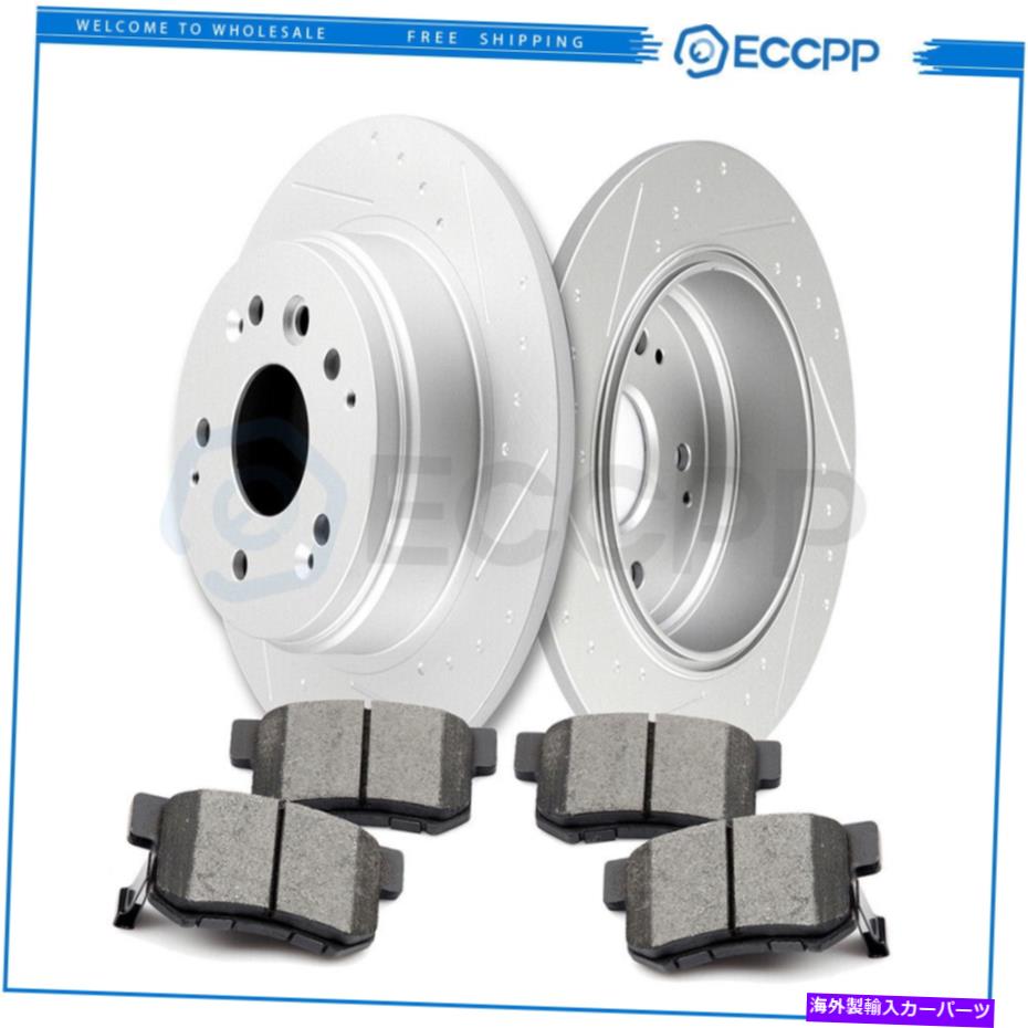 brake disc rotor 2004年から2008年のリアブレーキローターメタリックパッドAcura TL 2003-2011 Honda Element Rear Brake Rotors Metallic Pads For 2004-2008 Acura TL 2003-2011 Honda Element
