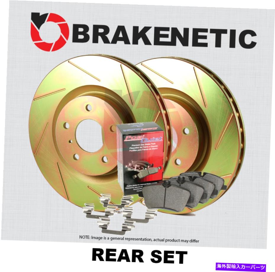 brake disc rotor ꥢ֥쥤ͥƥåݡĥåȥåȥ֥졼 + posiŤʥߥåѥåBSK85499 REAR BRAKENETIC SPORT SLOTTED Brake Rotors + POSI QUIET CERAMIC Pads BSK85499