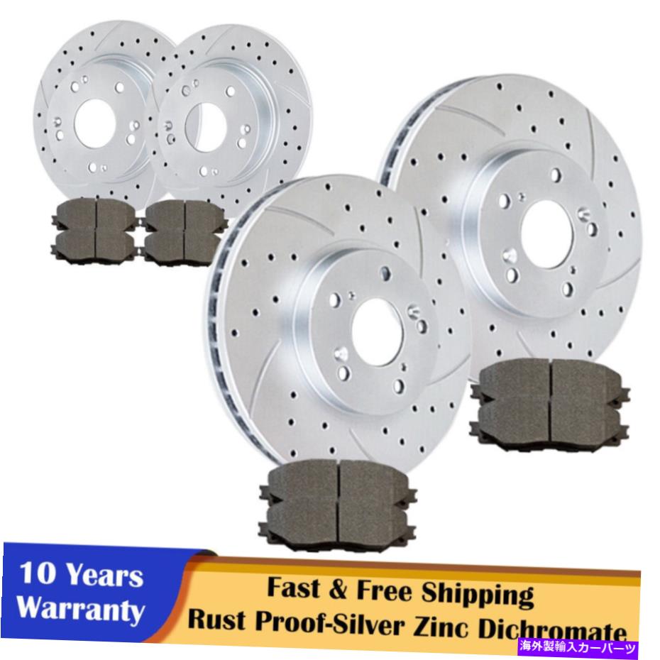 Us Custom Parts Shop USDM㤨brake disc rotor 300mmեȥꥢȥ֥졼ѥåɥ֥졼åȥեåȥۥɥTSX 300mm Front Rear Rotors and Brake Pads Brakes Kits Fit Honda Accord Acura TSXפβǤʤ86,130ߤˤʤޤ