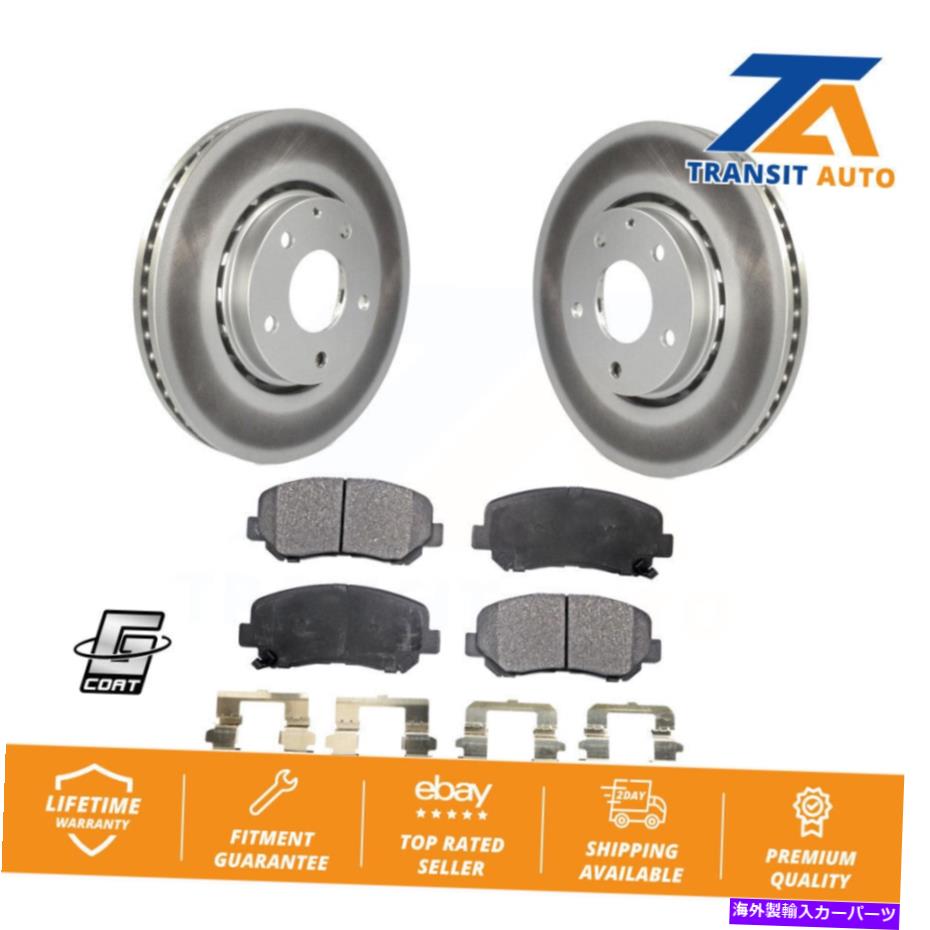 brake disc rotor マツダCX-5用のフロントコーティングディスクブレーキローターとセラミックパッドキット Front Coated Disc Brake Rotors And Ceramic Pads Kit For Mazda CX-5