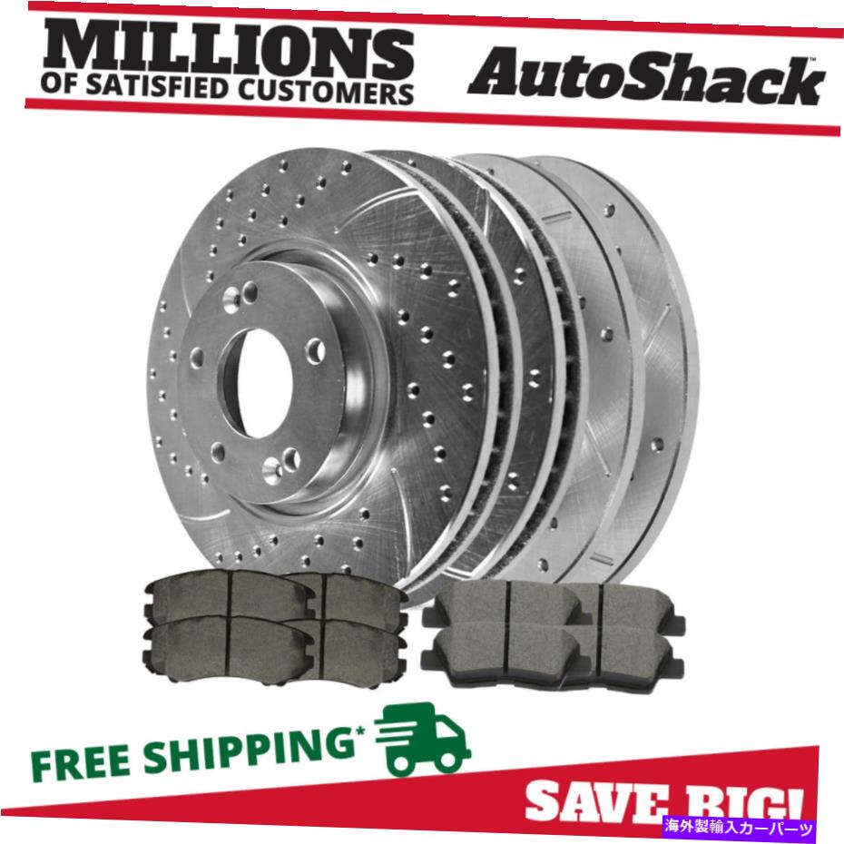 brake disc rotor ヒュンダイソナタ用のフロントおよびリアドリルスロットブレーキローターとセラミッ..