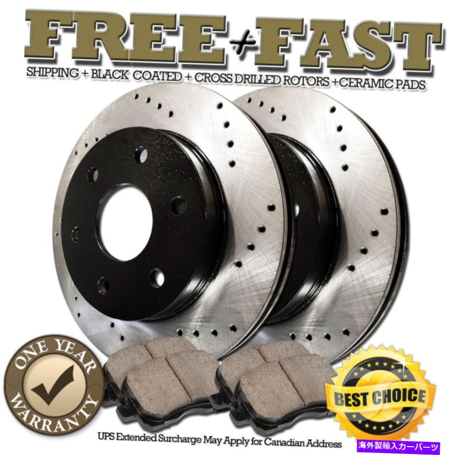 brake disc rotor H0811フロントプレミアムブラックブレーキローターパッド2007 2008 2009ビュイックエンクレーブ H0811 FRONT Premium BLACK Brake Rotors Pads FOR 2007 2008 2009 Buick Enclave