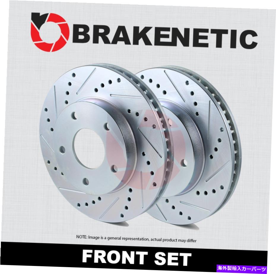 brake disc rotor [フロントセット] Brakenetic Sport Drilled Slotted Brake Disc Rotors BNS44036.ds [FRONT SET] BRAKENETIC SPORT Drilled Slotted Brake Disc Rotors BNS44036.DS