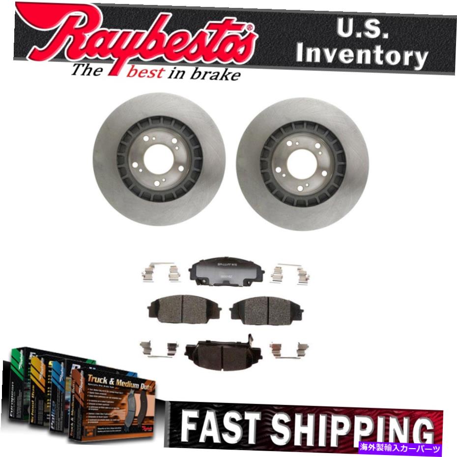 Us Custom Parts Shop USDM㤨brake disc rotor 2000ǯ2009ǯΥۥS2000ΤΥϡɥդեȥ֥졼ȥߥå֥졼ѥå Front Brake Rotors & Ceramic Brake Pads with Hardware For 2000-2009 Honda S2000פβǤʤ87,780ߤˤʤޤ